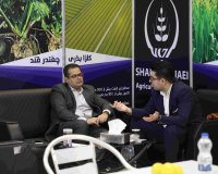 ششمین دوره نمایشگاه بین المللی ایران سبز (I.G.T.F.2024)